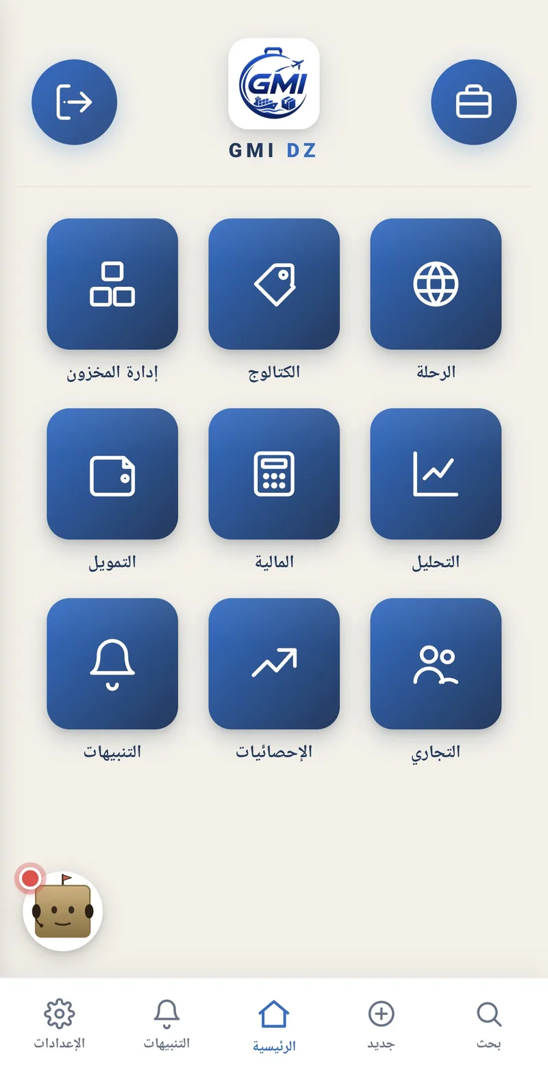 الشاشة الرئيسية لتطبيق GMI DZ ووحداته