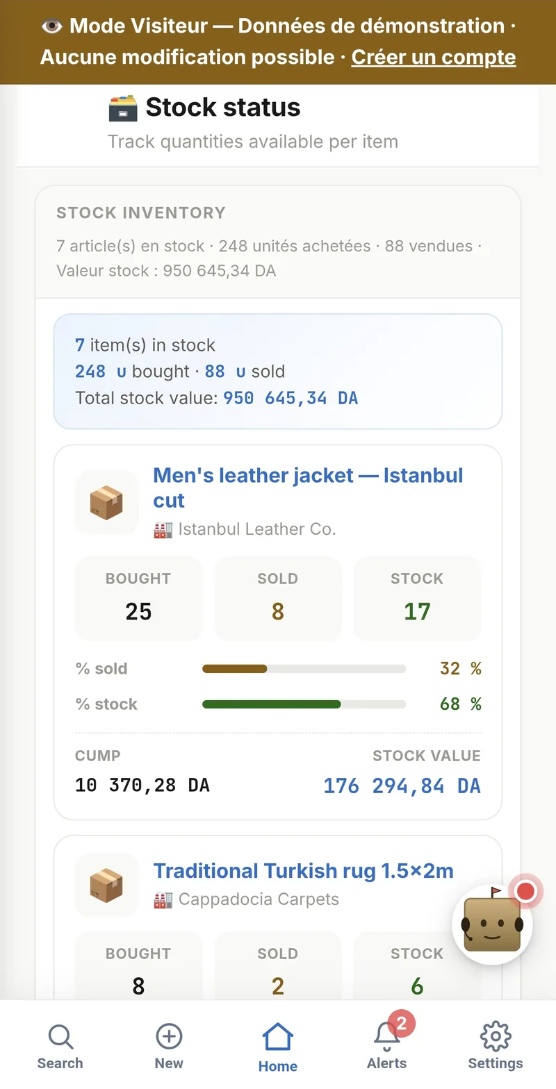 Tracking stock levels in the GMI DZ app